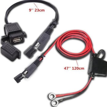 12V Αδιάβροχη Μοτοσικλέτα SAE σε Τηλέφωνο USB Καλώδιο φόρτισης GPS MP4 Προσαρμογέας Ενσωματωμένη ασφάλεια μοτοσικλέτας Τροφοδοτικό