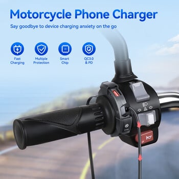 Anchtek 12V Νέα μοτοσυκλέτα USB Fast Charger Αδιάβροχη υποδοχή με θύρα κινητού τηλεφώνου τύπου C Πρίζα φορτιστή φορητών συσκευών