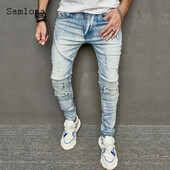 2024 Férfi Vintage redőzött Demin nadrág puha farmer nadrág Férfi vékony ceruza Demin nadrág férfi divatos cipzáras zsebes melegítőnadrág