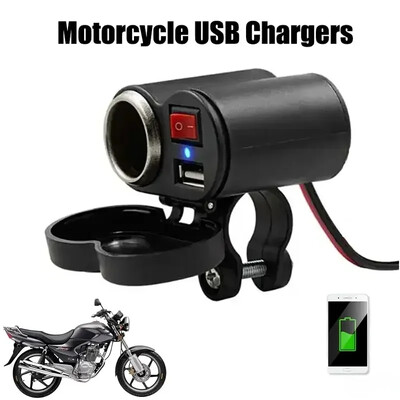 12V motociklo dvigubas USB įkroviklis su jungikliu, vandeniui atspariu cigarečių degiklio lizdu, motociklo vairo spaustuku