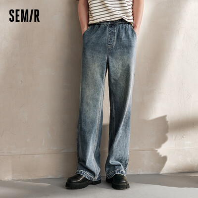 Semir Jeans Мъжки дънки 2024 г. Нов есенен ретро дънков панталон в стил Хонконг, изтъркан дънков панталон, отслабващи свободни панталони с прави крачоли