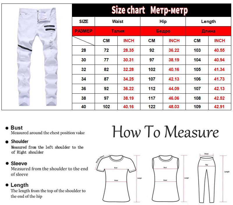 Proljeće New Trendyol Muške traper hlače s rupama Modne poderane crvene traperice Hip Hop Vintage Skinny Jeans Muške ležerne Jean Homme