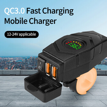 Φορτιστής μοτοσικλέτας 36w Αδιάβροχος Dual QC 3.0 USB Quick Charger 12V-24V Autocycle USB Pocket with Voltmeter Fast Power Adapter