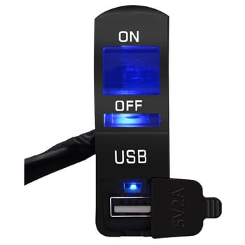 Превключвател за фарове на кормилото на мотоциклет Прозрачна LED светлина с USB зарядно за мобилен телефон за кола 12V5A Части за модификация на превключвателя