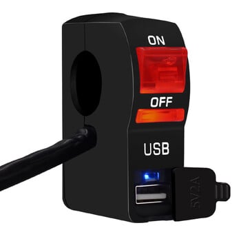 Превключвател за фарове на кормилото на мотоциклет Прозрачна LED светлина с USB зарядно за мобилен телефон за кола 12V5A Части за модификация на превключвателя