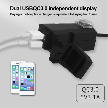 QC3.0 Мотоциклетно зарядно Водоустойчив USB адаптер Мобилен телефон Двойно USB бързо зарядно устройство с превключвател Монтажна скоба на кормилото