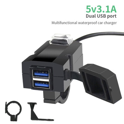 QC3.0 motocikla lādētājs ūdensizturīgs USB adapteris mobilā tālruņa dubultā USB ātrā lādētājs ar slēdža stūres stiprinājuma kronšteinu