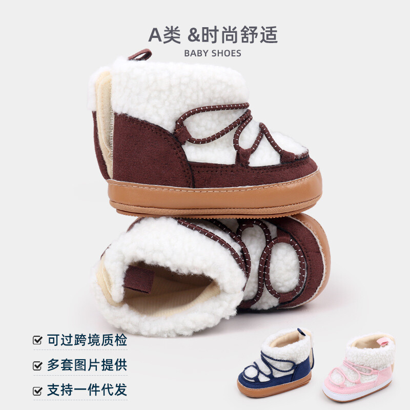 Djevojčice i dječaci, slatke zimske tople čizme za snijeg TPR potplat, neklizajuće cipele za hodanje u zatvorenom i na otvorenom, za malu djecu, prve hodalice BHX4164