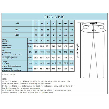 Streetwear Man Casual Skinny Stretch Jeans Mens Denim Elastic Waist Slim fit Pants Мъжка мода Street 2022 Vintage Мъжки дрехи