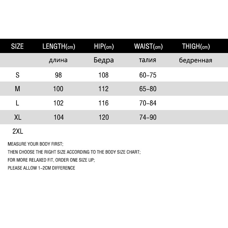 Pantaloni de jogging din catifea Kanye West Pantaloni de sport largi, roșu, negru, gri, pantaloni supradimensionați din catifea hip hop pentru bărbați, casual