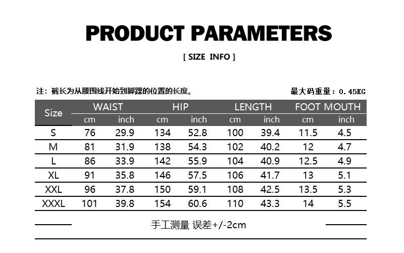 Pantaloni largi, genie, boho, yoga, din bumbac, cu picătură joasă, pantaloni de jogging, pantaloni de sport, casual, hippie, de stradă.