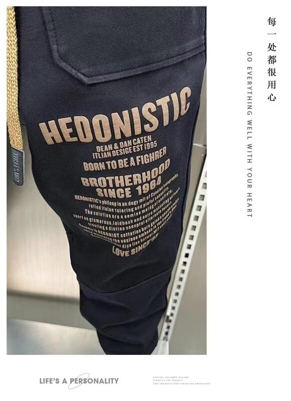 Pantaloni cargo casual pentru bărbați Pantaloni la modă coreeană Pantaloni de sport largi Jogger de gimnastică hip hop Pantaloni de stradă y2k Pantaloni de toamnă