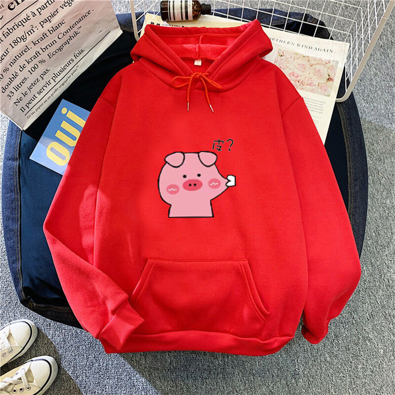 Hanorac subțire lejer pentru bărbați și femei primăvara și toamna, stil bf imprimat lejer, jachetă universală cu glugă, tendință de cuplu