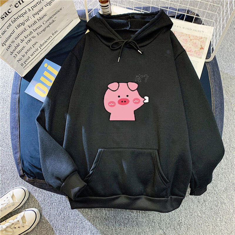 Hanorac subțire lejer pentru bărbați și femei primăvara și toamna, stil bf imprimat lejer, jachetă universală cu glugă, tendință de cuplu