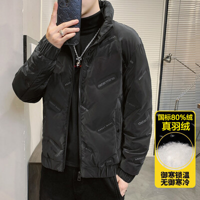 Jauna, 2021. gada ziemas ziemas viegla, saīsināta jaka Moderna korejiešu stila, šauri pieguļoša pīļu dūnu jaka, ikdienas jaka ar kapuci