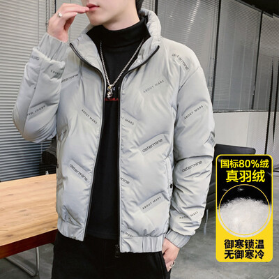 Jauna, 2021. gada ziemas ziemas viegla, saīsināta jaka Moderna korejiešu stila, šauri pieguļoša pīļu dūnu jaka, ikdienas jaka ar kapuci