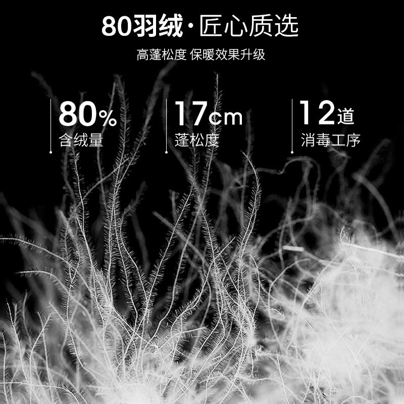 Jauna, 2021. gada ziemas ziemas viegla, saīsināta jaka Moderna korejiešu stila, šauri pieguļoša pīļu dūnu jaka, ikdienas jaka ar kapuci