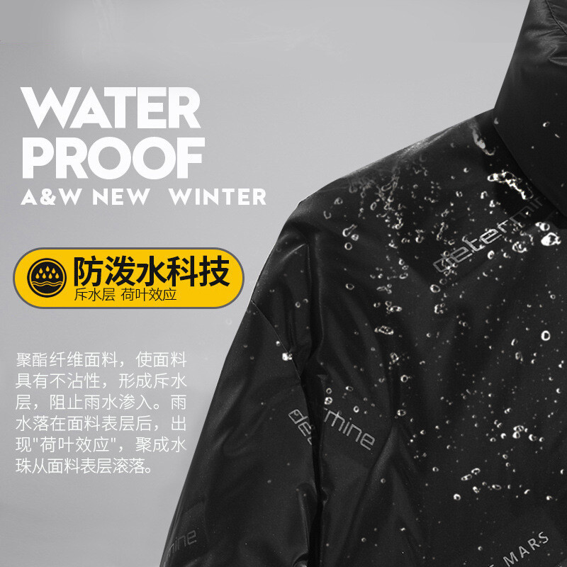 Jauna, 2021. gada ziemas ziemas viegla, saīsināta jaka Moderna korejiešu stila, šauri pieguļoša pīļu dūnu jaka, ikdienas jaka ar kapuci