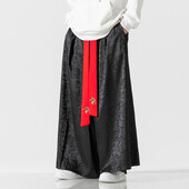 Široke jesenske hlače širokih nogavica u kineskom stilu 2023., ležerne, crne suknje, modne široke široke hlače s muškim printom, japanski Harajuku