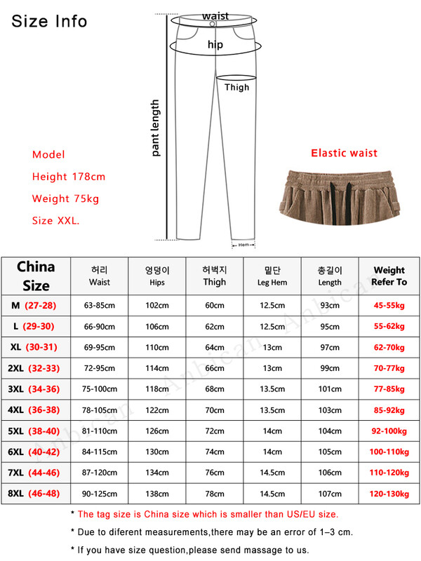 Pantaloni de sport din velur din velur, toamnă iarnă, 2022