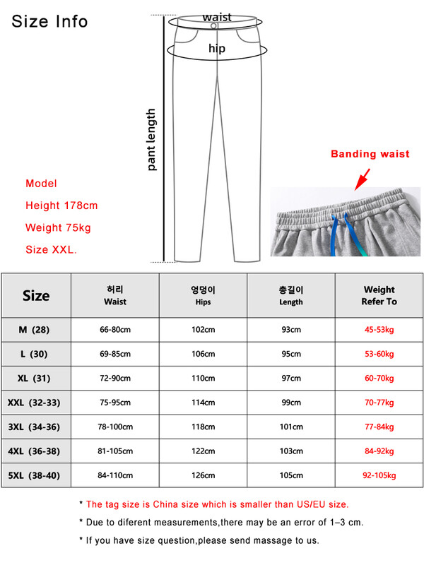 Proljeće Jesen Muške široke trenirke Pamučne hlače za trčanje sa šarenim uzicama