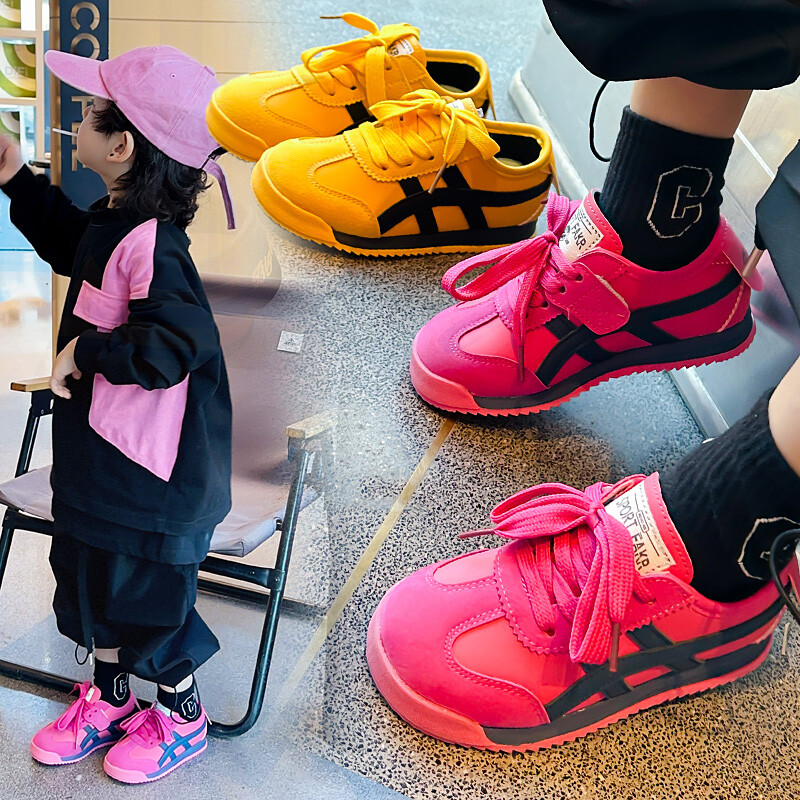 Dječje tenisice Four Seasons Models Yellow Dječaci Djevojčice Board Shoes 2-18 Years Dragon Fruit Kids Baby De Training Shoes