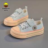 Babaya bērnu audekla apavi 2024. gada pavasarim, jauni zēnu studentu apavi meitenēm, elpojoši ikdienas zemie apavi bērniem, sporta apavi