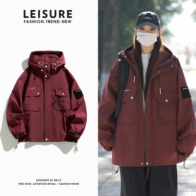 Nova proljetna muška jakna za 2024. Korejska modna uniseks vjetrovka s kapuljačom s više džepova Ležerne jakne Preveliki kaput velike veličine 8XL