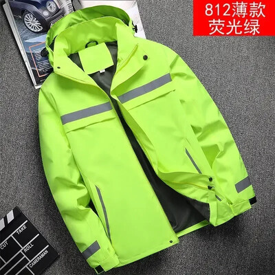 Nova muška jakna Patchwork, modni reflektirajući prugasti kaput s kapuljačom, vanjska muška odjeća, sportski patentni zatvarač