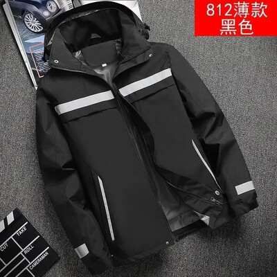 Nova muška jakna Patchwork, modni reflektirajući prugasti kaput s kapuljačom, vanjska muška odjeća, sportski patentni zatvarač