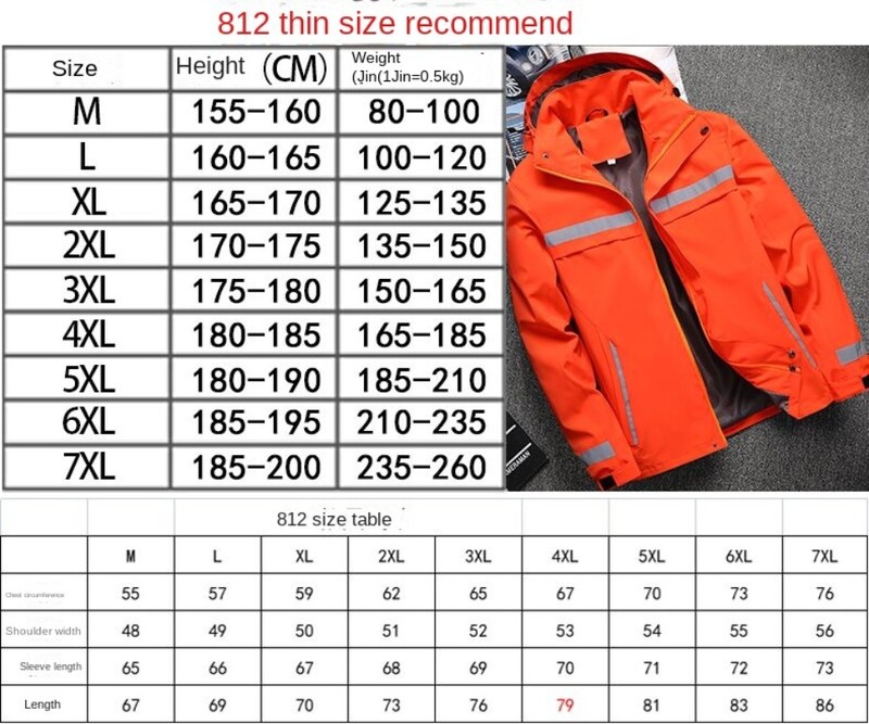 Nova muška jakna Patchwork, modni reflektirajući prugasti kaput s kapuljačom, vanjska muška odjeća, sportski patentni zatvarač