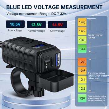 Extractme 48W USB зарядно устройство за мотоциклет QC3.0&PD Quick Charge 3.0 USB зарядно за телефон за мотоциклет тип C с волтметър и превключвател за включване/изключване