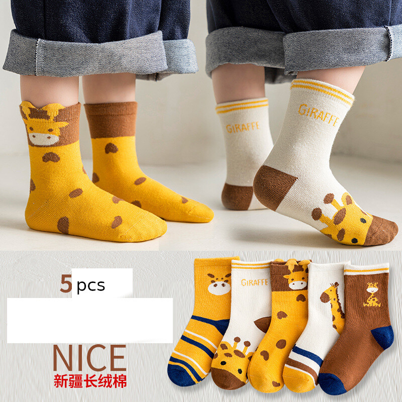 Sügisel ja talvel uued laste sokid armsad multikas jänku dinosauruste sari puuvillased poiste ja tüdrukute sokid sääre keskpaigani