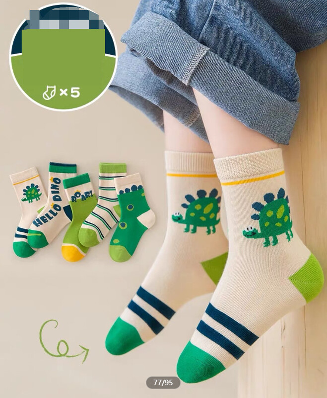 23 Naujos vaikiškos kojinės 5 vnt. rudeniui ir žiemai Naujos vidutinės animacinių filmų kojinės berniukams, mergaitėms ir dideliems vaikams rudens ir žiemos kojinės