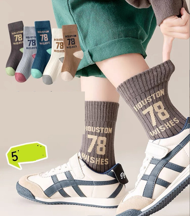 23 Naujos vaikiškos kojinės 5 vnt. rudeniui ir žiemai Naujos vidutinės animacinių filmų kojinės berniukams, mergaitėms ir dideliems vaikams rudens ir žiemos kojinės