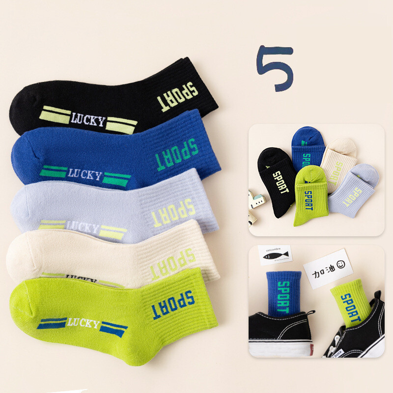 23 Naujos vaikiškos kojinės 5 vnt. rudeniui ir žiemai Naujos vidutinės animacinių filmų kojinės berniukams, mergaitėms ir dideliems vaikams rudens ir žiemos kojinės