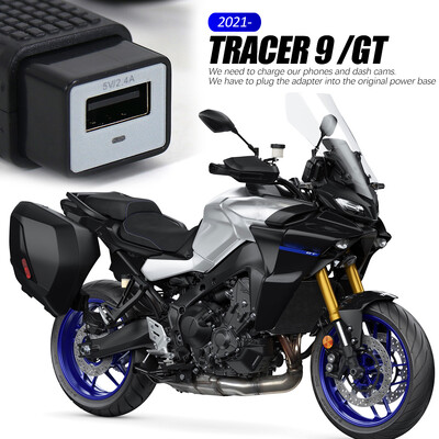 Naujas motociklo USB įkroviklio vandeniui atsparus įkroviklio adapterio priedai, skirti Yamaha Tracer 9 GT TRACER 900 GT Tracer 7 2021 2022 m.