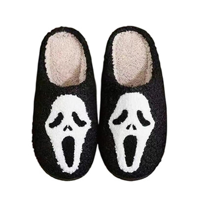Veličina 40/41 Odgovara stopalima 39-40 papuče za noć vještica za par papuče za noć vještica papuče vrisak papuče lice duha