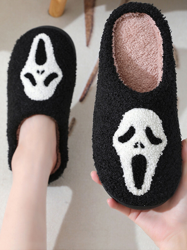 Veličina 40/41 Odgovara stopalima 39-40 papuče za noć vještica za par papuče za noć vještica papuče vrisak papuče lice duha