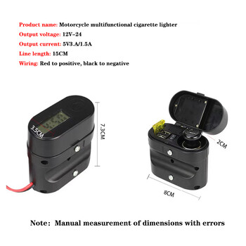 Мотоциклет 12V двойно USB бързо зарядно устройство волтметър цифров часовник модифицирана запалка водоустойчив контакт аксесоари