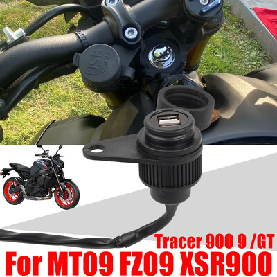 За YAMAHA MT09 MT-09 SP FZ09 XSR900 XSR 900 Tracer 900 9 GT 9GT 900GT Аксесоари Двойно USB зарядно устройство Щепсел Адаптер Зареждане