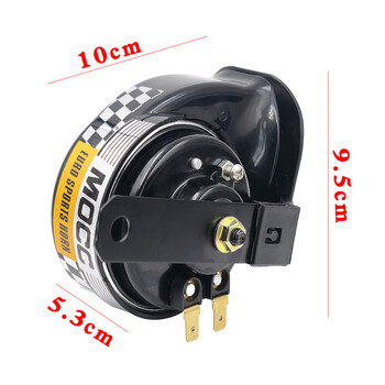 12V Snail Air Horn Loud Universal Motorcycle Horn 130dB 510hz Electric Snail Horn for Motorcycle Car for Motorcycle Truck Vehicle