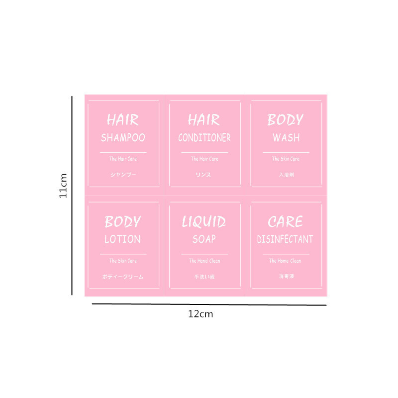 Skandināvu krāsu etiķetes papīrs kosmētika logo uzlīmes šampūns kondicionieris ādas kopšanas līdzekļi ūdensizturīgs pašlīmējošs papīrs