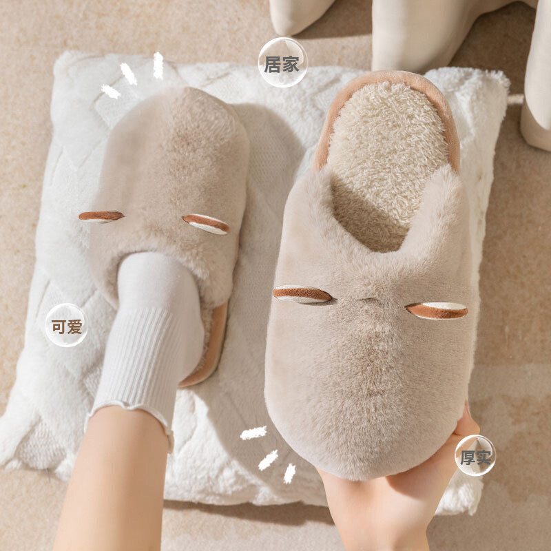 Jaunas plīša mājas čības Cute Ears plīša pāris čības vīriešiem un sievietēm siltas un neslīdošas rudens un ziemas kokvilnas čības