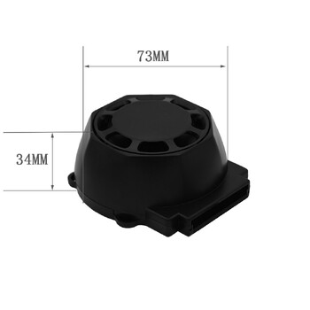 Обща 12V аларма Мотоциклетна аларма с вибрационна аларма Чувствителността на откриване може да се регулира за лесен монтаж