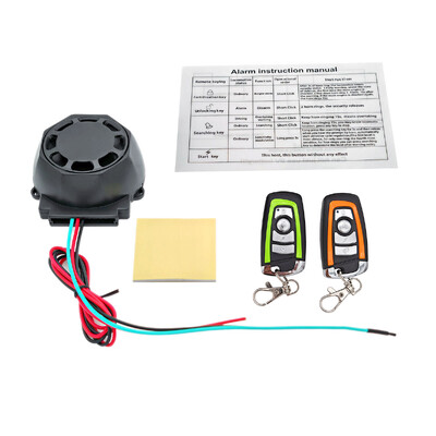 Обща 12V аларма Мотоциклетна аларма с вибрационна аларма Чувствителността на откриване може да се регулира за лесен монтаж