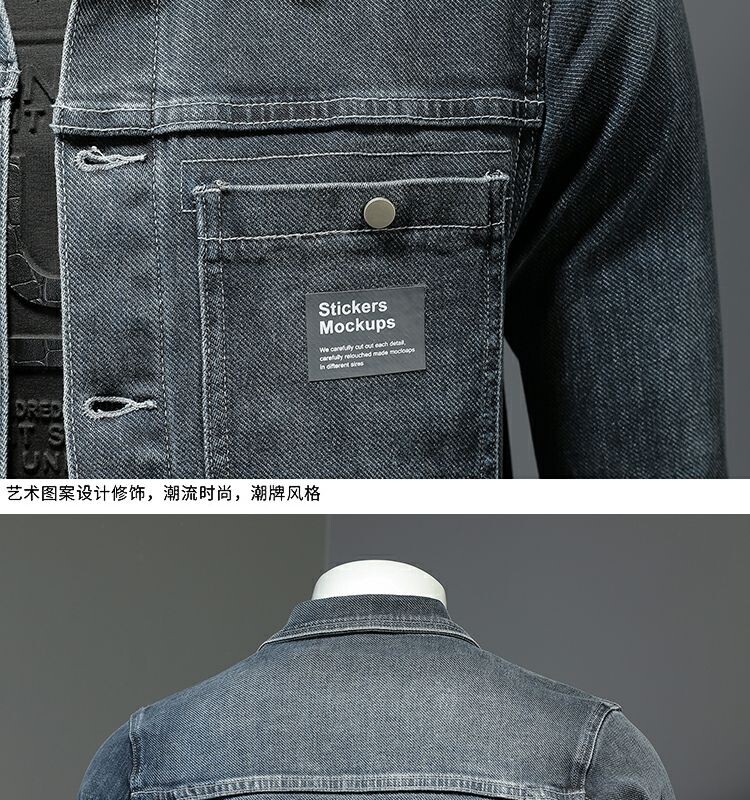 Nova muška traper jakna Modna ulična trendi široka ležerna muška odjeća Ulična zgodna muška motociklistička jakna na rever