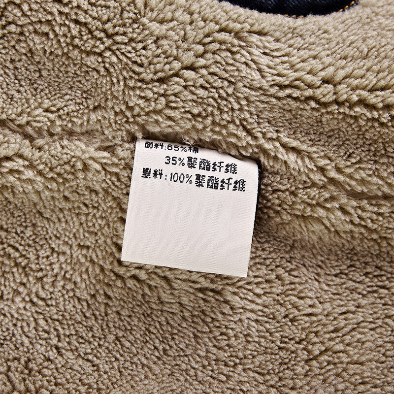 Zimske jakne Muškarci Prevelika traper jakna od flisa 6XL 7XL Ulična odjeća Deblja ležerna jakna Kaput Muška odjeća Gornja odjeća AF66009A