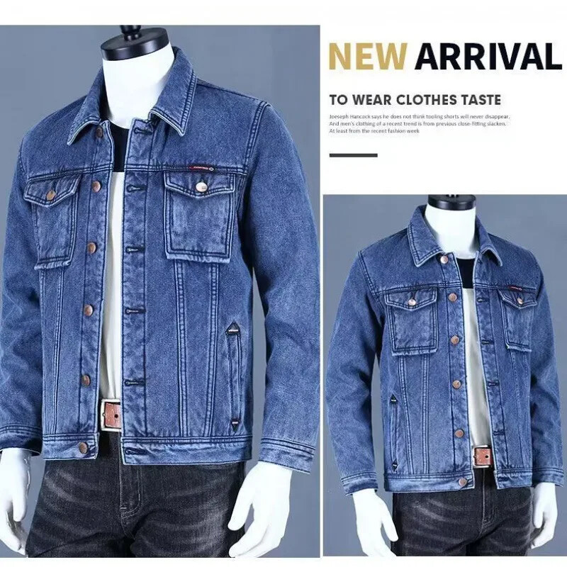 Ανδρικό μπουφάν New Style Φθινοπωρινό Κορεατικό Trendy Flow Top Casual τζιν μπουφάν για άνδρες Loose Fit κανονικού μήκους Άλλο υλικό