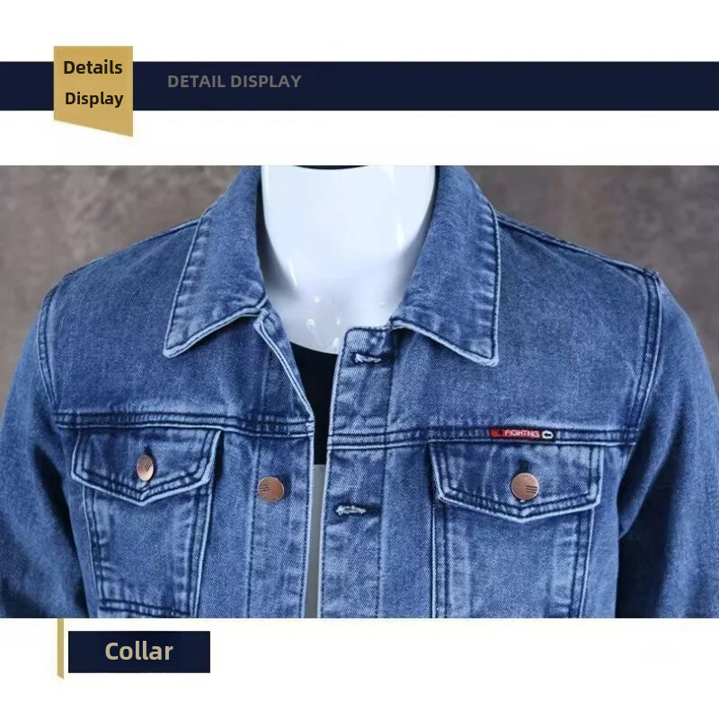 Ανδρικό μπουφάν New Style Φθινοπωρινό Κορεατικό Trendy Flow Top Casual τζιν μπουφάν για άνδρες Loose Fit κανονικού μήκους Άλλο υλικό